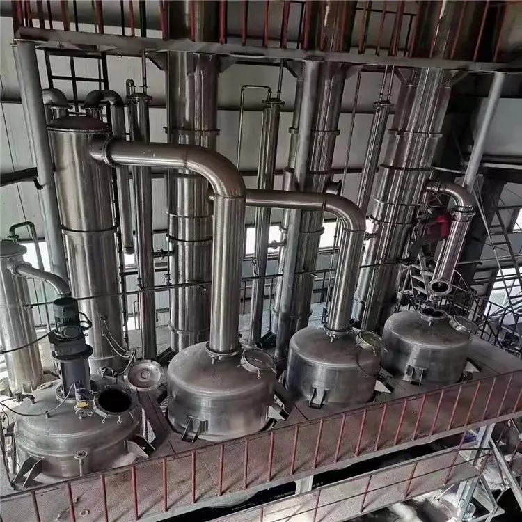 多效蒸發(fā)裝置